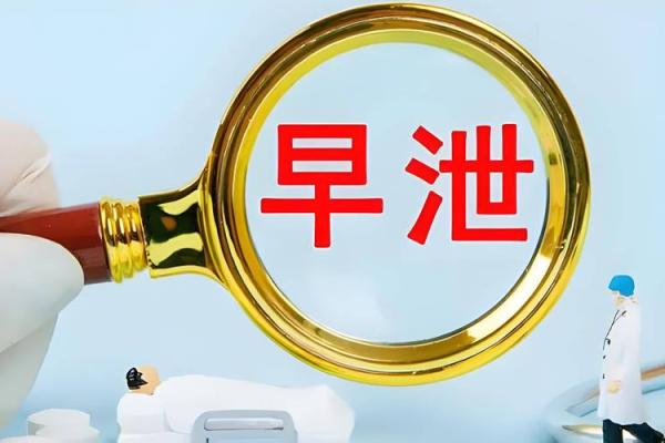 25岁女火命与命理搭配：幸福人生的钥匙