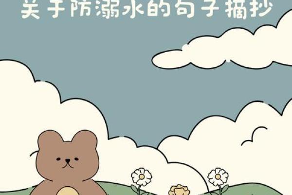 末命近在这命,生命的真谛与救赎之路 末命近在这命,生命的真谛与救赎之路