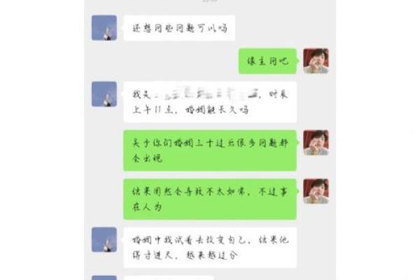 那些注定没有出息的命格,真相揭秘! 那些注定没有出息的命格,真相揭秘!
