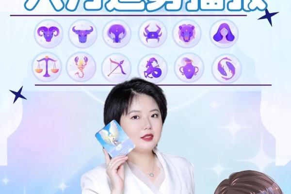 2018年属狗命格解析：如何抓住好运，提升运势！