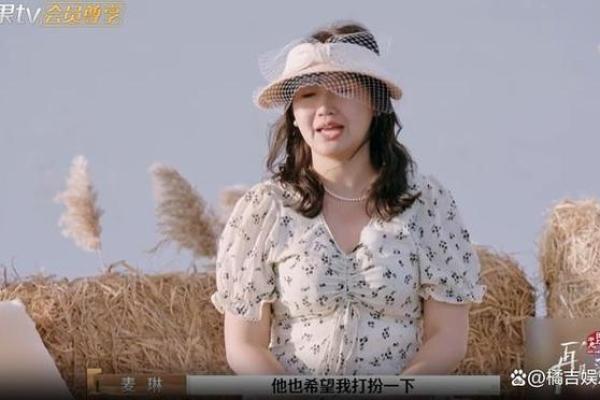 20001019：命运之轮的转动与人生的选择