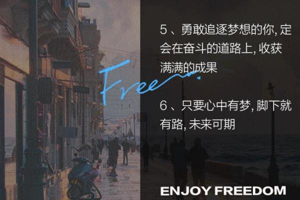 1972年出生的牛：勇敢 拼搏 人生的故事与启示