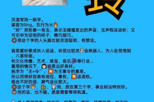 探索菜籽命的深层寓意:生命的韧性与成长的力量 探索菜籽命的深层寓意:生命的韧性与成长的力量