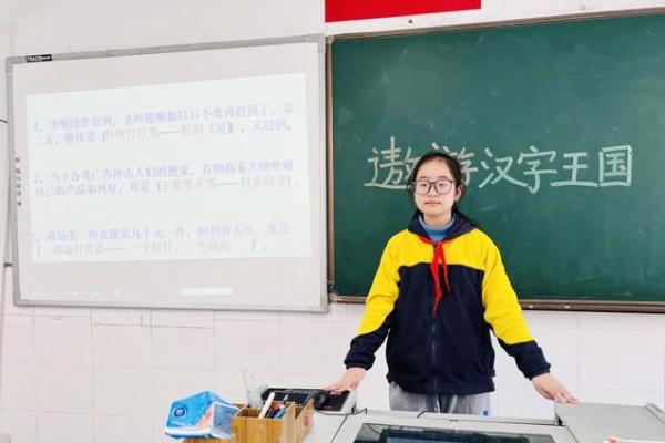 探寻成语的魅力:何为“皆大欢喜”与“何乐而不为”? 探寻成语的魅力:何为“皆大欢喜”与“何乐而不为”?