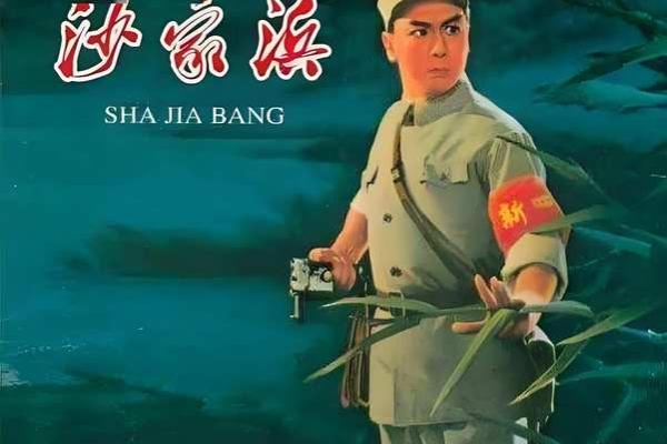 探索童子命的神秘世界:算命背后的意义与启示 探索童子命的神秘世界:算命背后的意义与启示