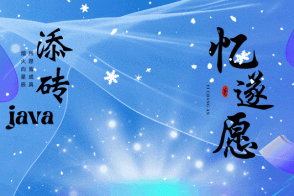 沙中金命与其他命相生相克的奥秘探索
