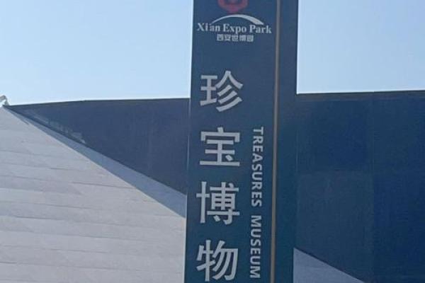 1961年:命运的轮回与人生的契机,探寻生活中的奥秘 1961年:命运的轮回与人生的契机,探寻生活中的奥秘