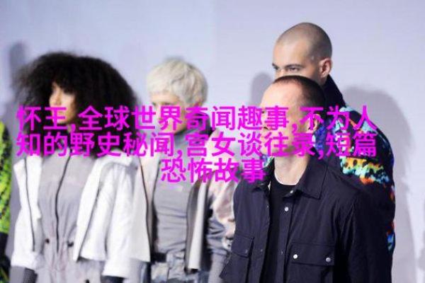 1750年的命运与变革:探索历史的转折点与人类的追寻 1750年的命运与变革:探索历史的转折点与人类的追寻