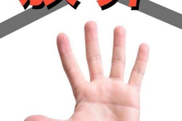 命运由你掌控:如何实现自我价值与人生目标 命运由你掌控:如何实现自我价值与人生目标