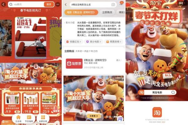 探寻天河水命:适合的吉祥物与运势提升方法 探寻天河水命:适合的吉祥物与运势提升方法