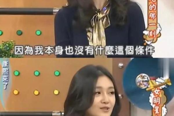 嘴唇太厚?这些命理与美学的秘密你不得不知! 嘴唇太厚?这些命理与美学的秘密你不得不知!