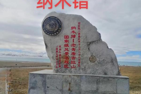 射手座的命运与个性：探索自由灵魂的生命旅程