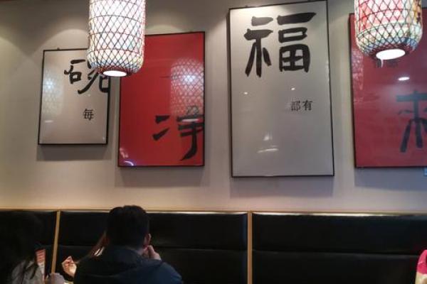 命里水多的孩子如何给起吉祥的小名？