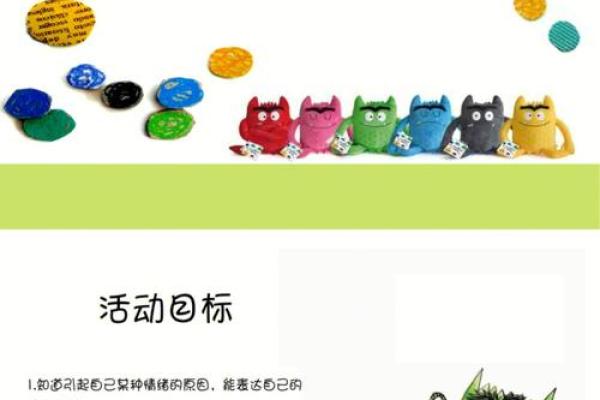 铂金命的色彩密码:揭开你的幸运色与财富的秘密 铂金命的色彩密码:揭开你的幸运色与财富的秘密