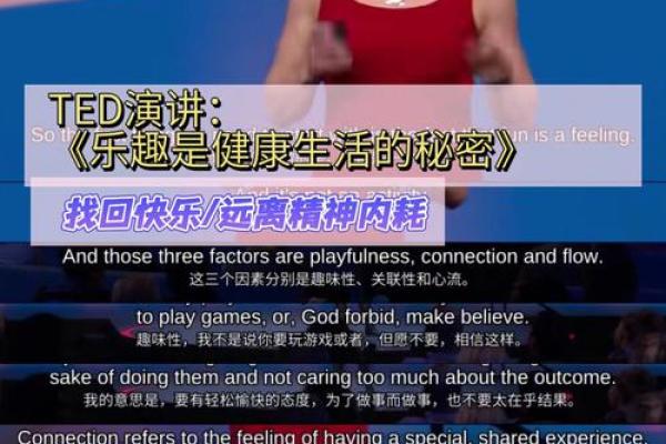 19911125是什么命?探索命运与人生的奥秘 19911125是什么命?探索命运与人生的奥秘