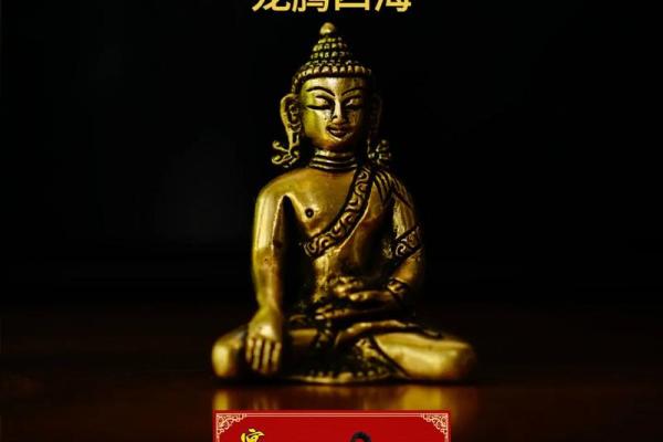 80年出生的猴子:命运与个性的深度解析 80年出生的猴子:命运与个性的深度解析