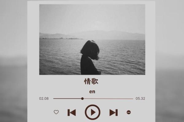 命运的转折：如何让凶险变吉祥