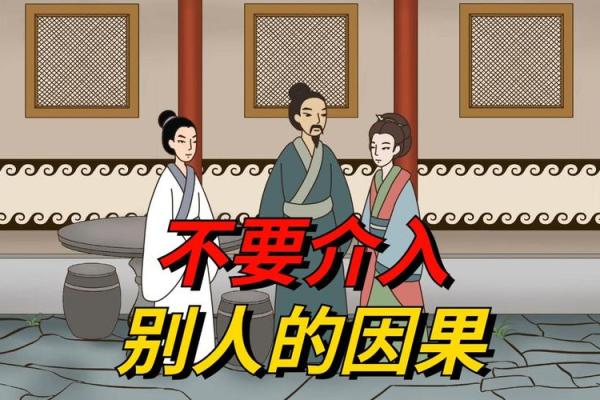 20001228这个生日的命运解析:揭开人生的神秘面纱 20001228这个生日的命运解析:揭开人生的神秘面纱