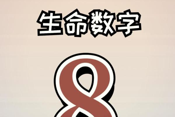 冬月十九出生属狗:揭秘你的命运和性格特征 冬月十九出生属狗:揭秘你的命运和性格特征