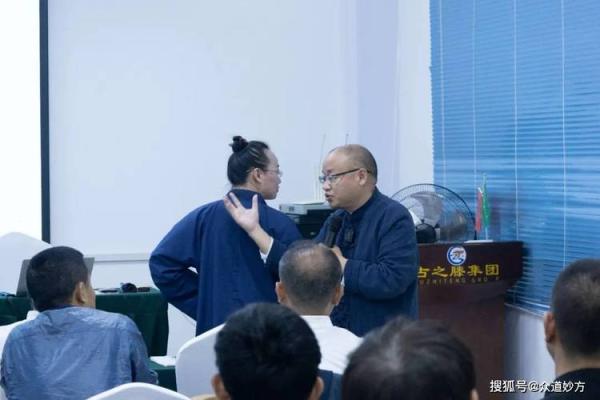 大林木命与水命的完美婚配:探索五行间的和谐之道 大林木命与水命的完美婚配:探索五行间的和谐之道
