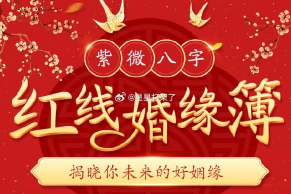 一九六九属狗的命理解析：命中注定的性格和机遇
