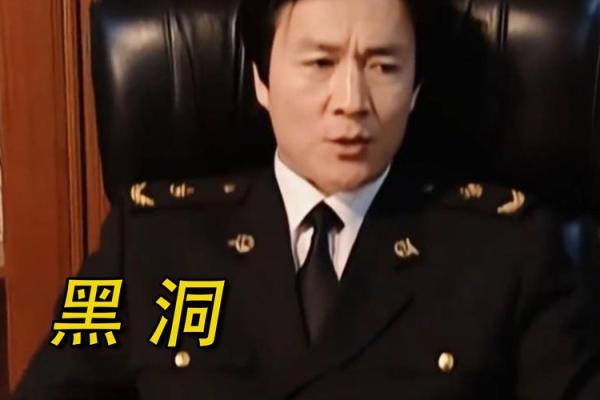 命运交织的成语接龙:从“命”到“龙”的奇妙旅程 命运交织的成语接龙:从“命”到“龙”的奇妙旅程