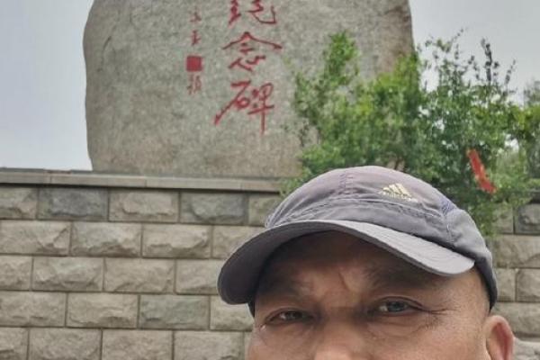 探寻19790819出生者的人生密码与命运解析 探寻19790819出生者的人生密码与命运解析