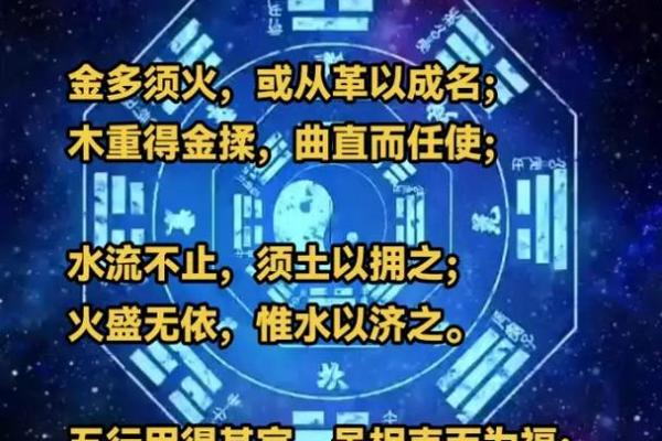 土命与木命,最佳宝宝命理选择探秘! 土命与木命,最佳宝宝命理选择探秘!