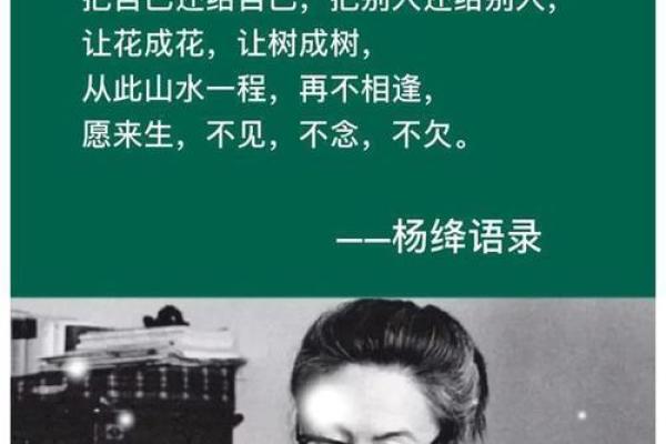 1985年9月的命运与选择:是一场新的开始还是临近的终点? 1985年9月的命运与选择:是一场新的开始还是临近的终点?