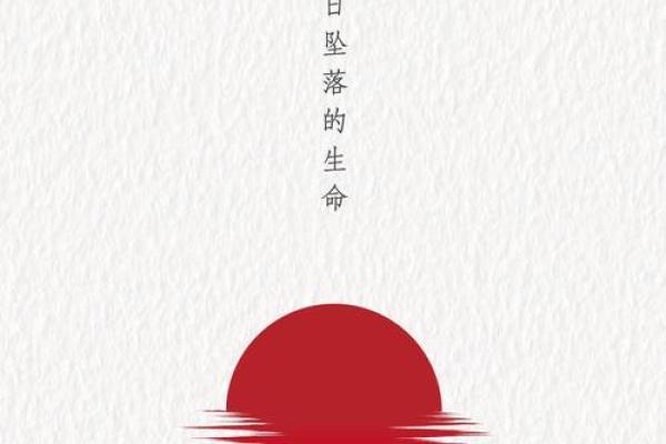 1985年9月的命运与选择:是一场新的开始还是临近的终点? 1985年9月的命运与选择:是一场新的开始还是临近的终点?