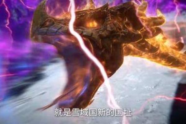 探秘女命五两九钱：天赋与命运的奇妙旅程