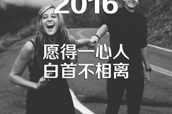 探索女人地网命的秘密：你命中注定的财富与幸福之路