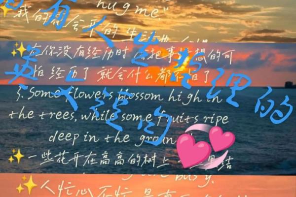 命运的轮盘：从成语看命名的智慧与哲理