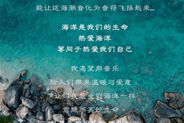 甲木命的日柱解析与运势分析：寻找生命的真谛