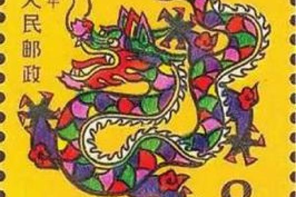 2000庚辰年出生者的命运解析:转变与机会的交汇点 2000庚辰年出生者的命运解析:转变与机会的交汇点