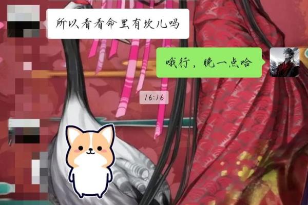 女剑锋金命与各命相配的魅力探讨
