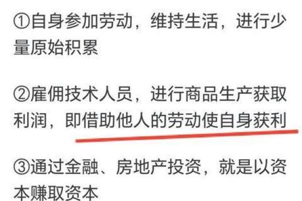 解密出生日期:20030606的命运与人生轨迹 解密出生日期:20030606的命运与人生轨迹