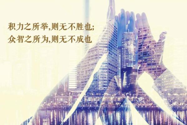 大林木命：自然之力，生生不息的命运之道