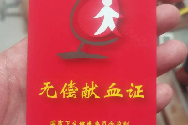 1993年出生者命运解析:追寻人生的意义与方向 1993年出生者命运解析:追寻人生的意义与方向