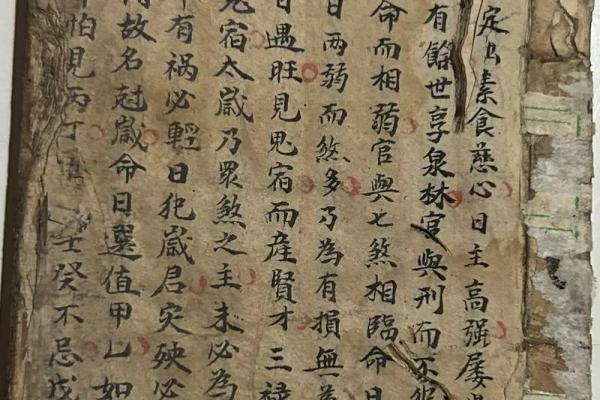 什么样的命格才算好命?探寻命理中的幸福密码 什么样的命格才算好命?探寻命理中的幸福密码