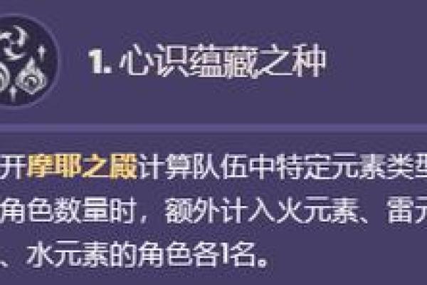 称命书4两命解析:老天赐予的命运之谜 称命书4两命解析:老天赐予的命运之谜