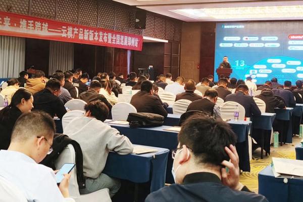 2054年属什么命：揭开未来命运之谜的神秘面纱