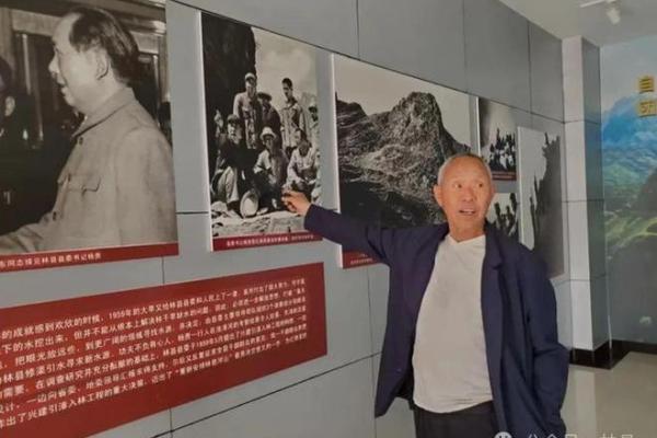 探索1984年1月2日出生者的命运与人生轨迹 探索1984年1月2日出生者的命运与人生轨迹