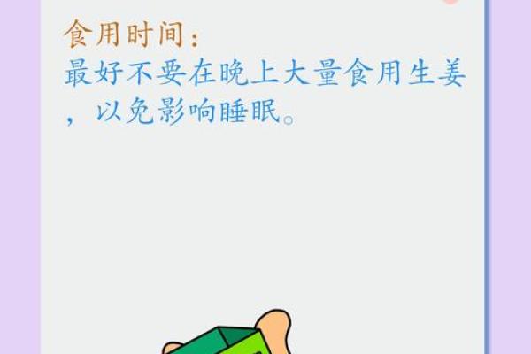 男饿金命与其他命相生相克，探寻最佳配对之道