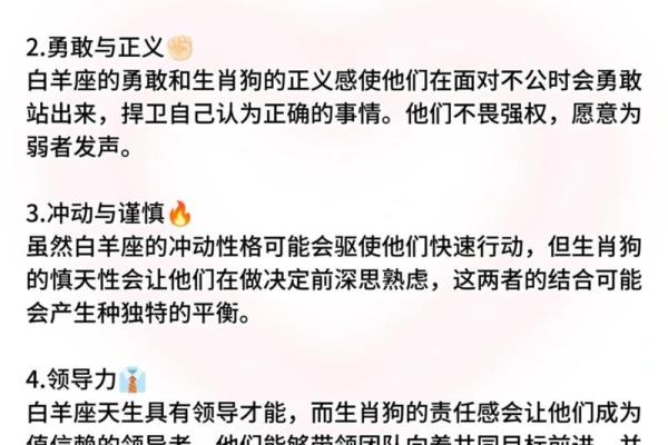 1981年出生的命理解析:揭秘你的命运和性格特征 1981年出生的命理解析:揭秘你的命运和性格特征