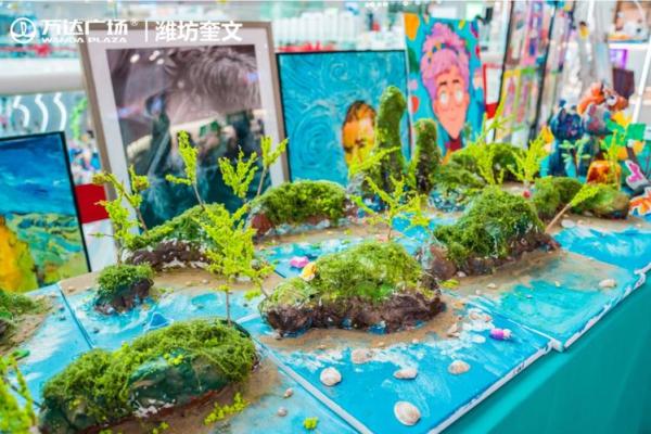 地域与命格的完美契合：探索适合你的理想栖息地