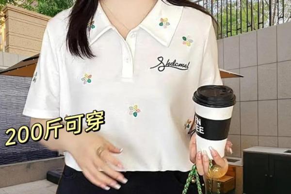 女命有正官,独具魅力与智慧的命理解读 女命有正官,独具魅力与智慧的命理解读