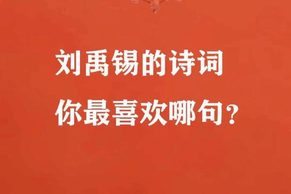 1995年10月28日阴历命运解析:如何发现你的潜力与优势? 1995年10月28日阴历命运解析:如何发现你的潜力与优势?