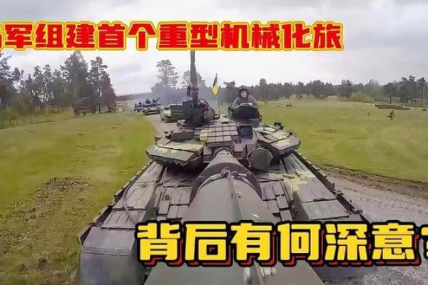 揭秘!“木马命”背后隐藏的深意与启示 揭秘!“木马命”背后隐藏的深意与启示