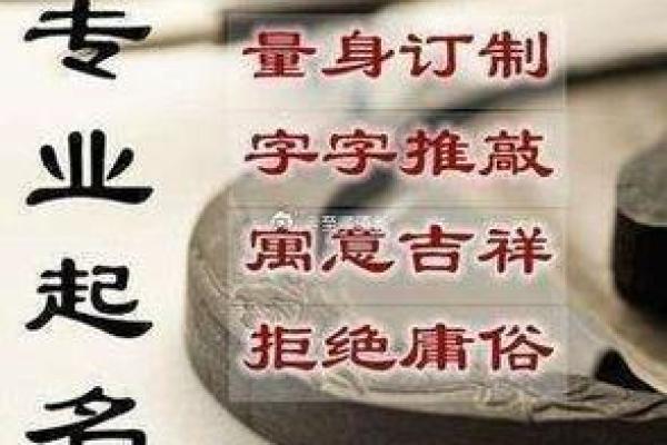 19915月是什么命?探秘这一独特命格的魅力与人生轨迹 19915月是什么命?探秘这一独特命格的魅力与人生轨迹